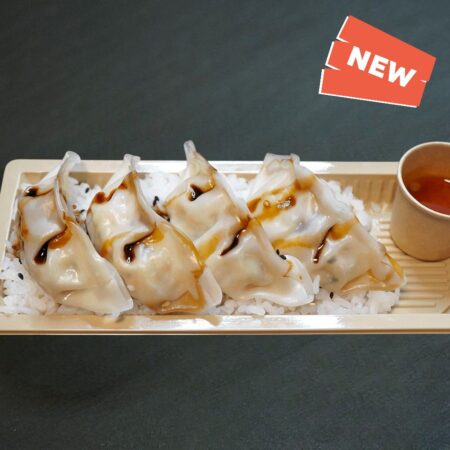 GY11 - Gyozas Boeuf Sweet & Spicy| Vapeur