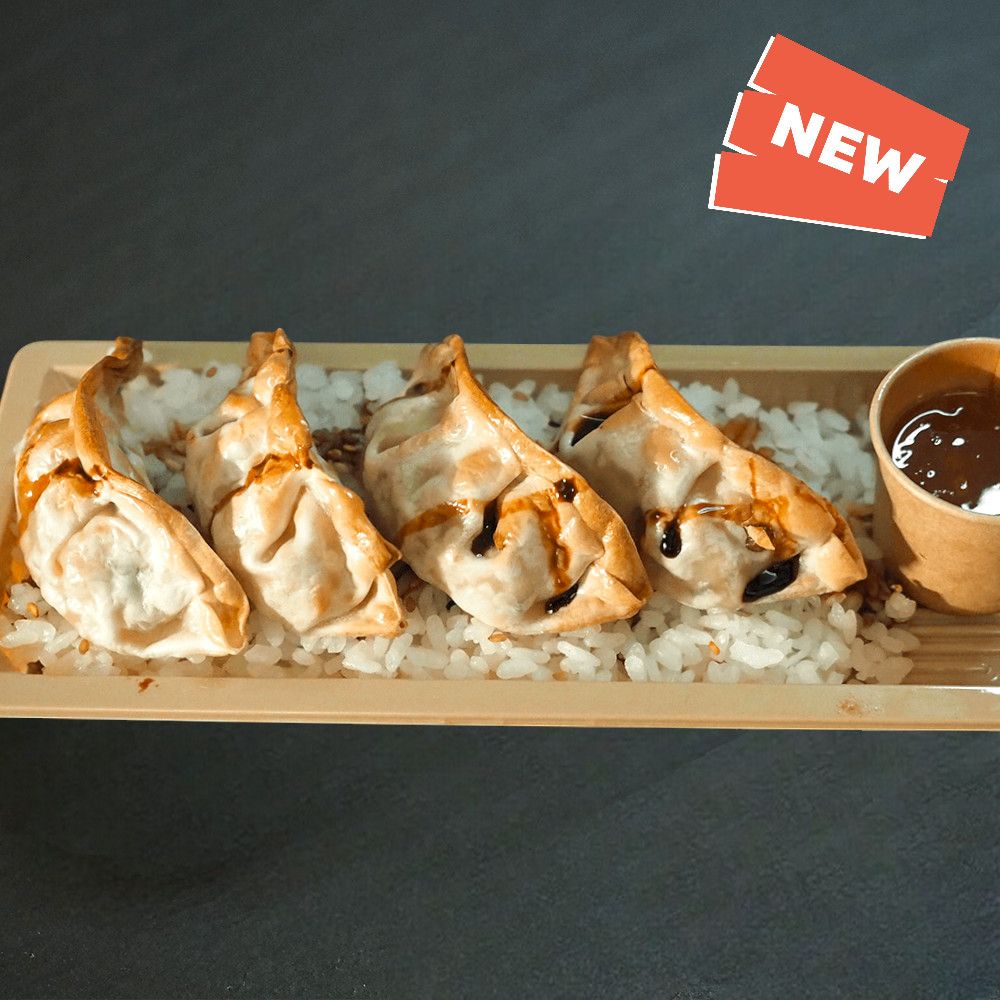 GY12 - Gyozas Boeuf Sweet & Spicy| Frits